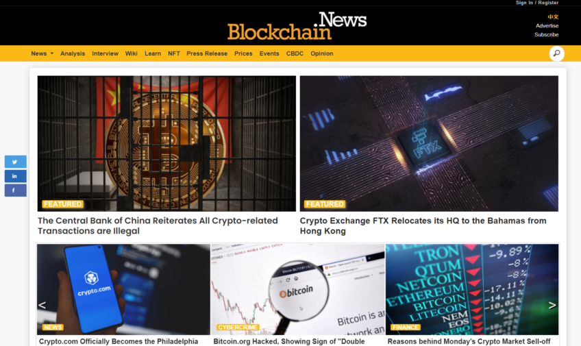 7 Most Popular Blockchain Blogs To Follow In 2024 - Edtech Official Blog