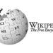 Wikipedia Banner